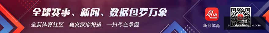 利物浦客场,挑战黑马球,队力争复仇,太阳城,太阳城娱乐,太阳城app,太阳城赌场