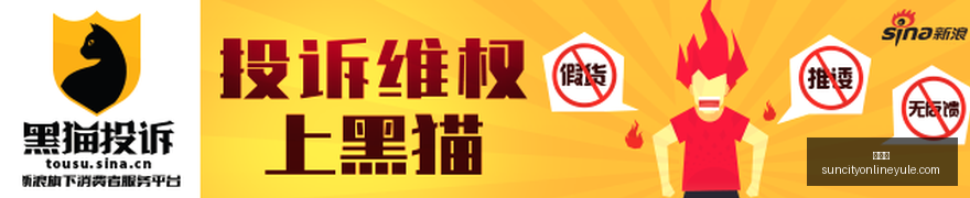 老干妈战队,成立,电竞新征程,太阳城,太阳城娱乐,太阳城app,太阳城赌场